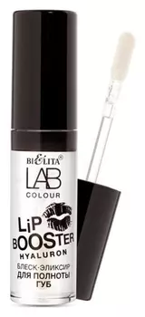 Блеск-эликсир для полноты губ Hyaluron Lip Booster