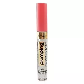 Блеск-плампер для увеличения объема губ гиалурон+коллаген PLUMPING