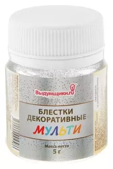 Блестки декоративные "Мульти", 5 гр.