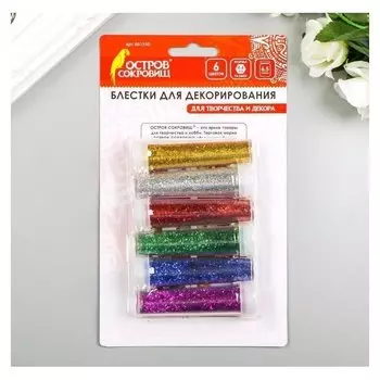 Блестки для декорирования остров сокровищ, набор 6 шт по 6,5 г