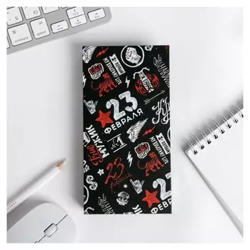 Блок бумаг для записей, стикеры, ручка "23 февраля"