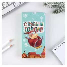 Блок бумаг для записей, стикеры, ручка «С новым годом!»