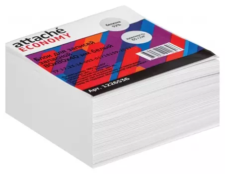 Блок для записей Attache Economy запасной 8х8х4, белый, 65 г, 92