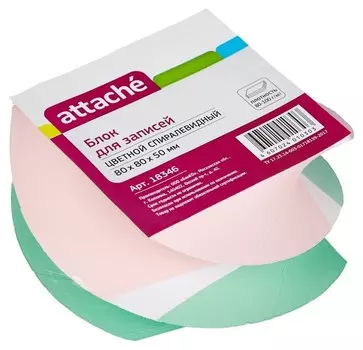 Блок для записей Attache спиралевидный 8х8х5 цветной 24шт./уп. 80 г