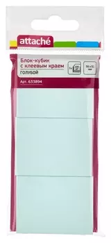 Блок-кубик Attache с клеев.краем 38х51 голубой 100л. 3 шт/наб.