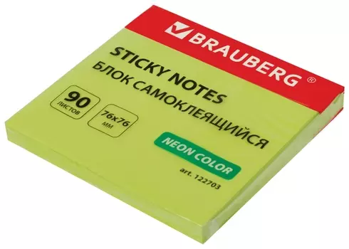 Блок самоклеящийся (Стикеры), Brauberg, неоновый, 76х76 мм, 90 листов, зеленый, 122703