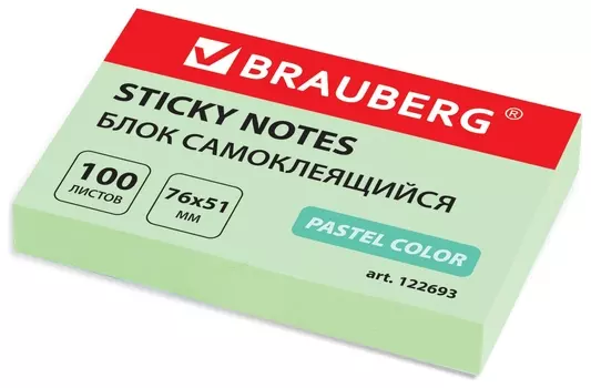 Блок самоклеящийся (Стикеры) Brauberg, пастельный, 76х51 мм, 100 листов, зеленый, 122693