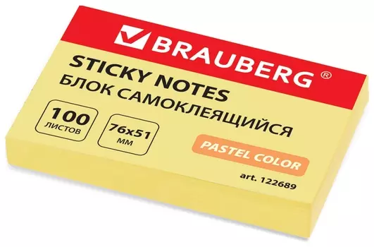Блок самоклеящийся (Стикеры) Brauberg, пастельный, 76х51 мм, 100 листов, желтый, 122689