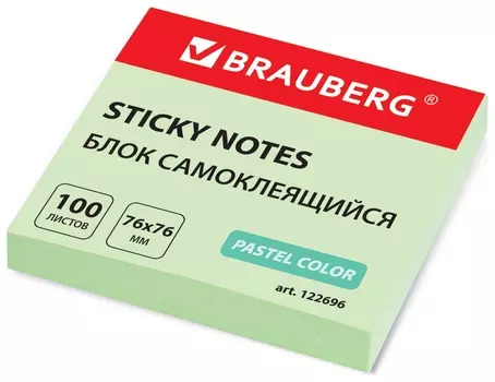 Блок самоклеящийся (Стикеры) Brauberg, пастельный, 76х76 мм, 100 листов, зеленый, 122696