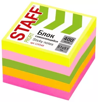 Блок самоклеящийся (Стикеры) Staff, неоновый, 51х51 мм, 400 листов, 5 цветов, 129349