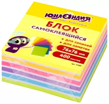 Блок самоклеящийся (Стикеры) юнландия неоновый 76х76 мм, 400 листов, 7 цветов, 111351