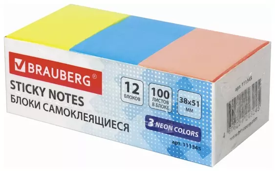 Блоки самоклеящиеся (Стикеры) Brauberg 38х51 мм, 100 листов, набор 12 штук, 3 неоновых цвета, 111345