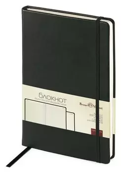 Блокнот А5 100 Л Megapolis Velvet НА резинке (Черный) 3-525/02