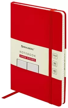 Блокнот А5 (130х210 мм), Brauberg Ultra, балакрон, 80 г/м2, 96 л., клетка, красный, 113034