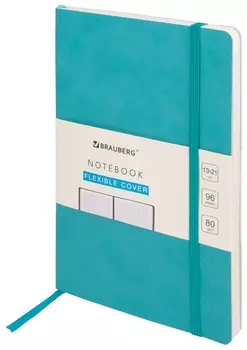 Блокнот А5 (130х210 мм), Brauberg Ultra, под кожу, 80 г/м2, 96 л., клетка, бирюзовый, 113009