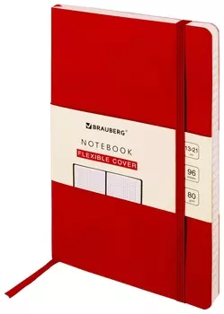 Блокнот А5 (130х210 мм), Brauberg Ultra, под кожу, 80 г/м2, 96 л., клетка, красный, 113006
