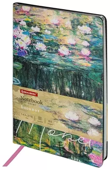 Блокнот А5 (143x210 мм), Brauberg Vista "Claude Monet", под кожу, гибкий, срез фольга, 80 л., 112058