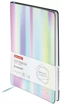 Блокнот А5 (143x210 мм), Brauberg Vista "Gradient", под кожу, гибкий, срез фольга, 80 л., 112083