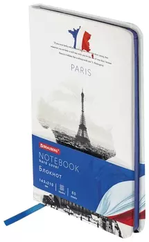 Блокнот А5 (143x210 мм), Brauberg Vista "Paris", под кожу, твердый, 80 л., 112069