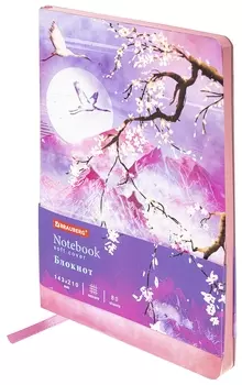 Блокнот А5 (143x210 мм), Brauberg Vista "Sakura", под кожу, гибкий, 80 л., 112076