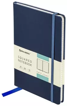 Блокнот А5 (148x218 мм), Brauberg "Metropolis Special", под кожу, 80 л., резинка, клетка, сапфировый, 113336