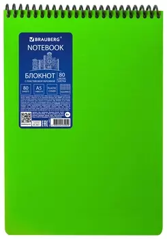 Блокнот А5, 80 л., спираль пластиковая, обложка пластик, клетка, Brauberg "Metropolis", зеленый, 110977