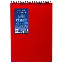 Блокнот А5, 80 листов, спираль пластиковая, обложка пластик, клетка, Brauberg "Metropolis", красный, 110975