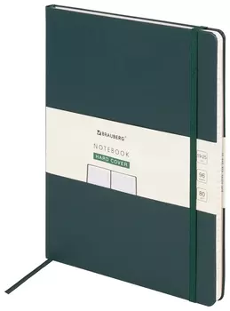 Блокнот большой формат (180х250 мм) В5, Brauberg Ultra, балакрон, 80 г/м2, 96 л., клетка, темно-зеленый, 113063