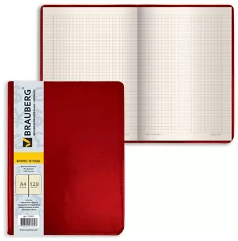 Блокнот большой формат (200х252 мм) А4, Brauberg "Income", 128 л., гладкий кожзаменитель, клетка, красный