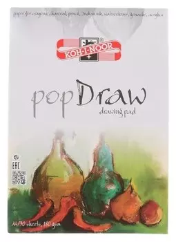 Блокнот для рисунков А4 180 г/м2 Koh-i-noor, 30 листов 9920005002sf