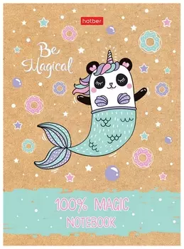 Блокнот малый формат (112х151мм) А6, 64 л., твердый, клетка/линия, "Это волшебство", 64бб6в5_23808