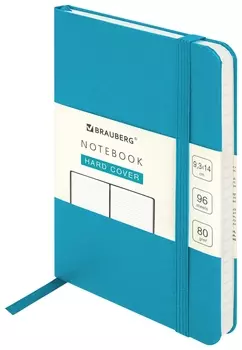 Блокнот малый формат (96х140 мм) А6, Brauberg Ultra, балакрон, 80 г/м2, 96 л., линия, бирюзовый, 113058