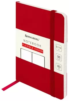 Блокнот малый формат (96х140 мм) А6, Brauberg Ultra, под кожу, 80 г/м2, 96 л., линия, красный, 113028