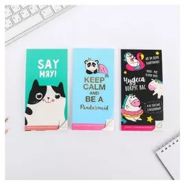 Блокнот с отрывным блоком «Персонажи» 8 х 15,7 см