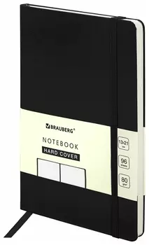 Блокнот-скетчбук А5 (130х210 мм), Brauberg Ultra, балакрон, 80 г/м2, 96 л., без линовки, черный, 113048