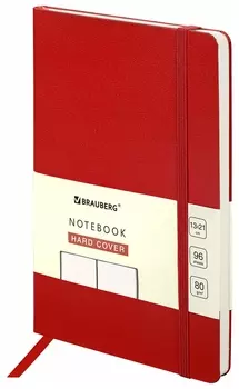 Блокнот-скетчбук А5 (130х210 мм), Brauberg Ultra, балакрон, 80 г/м2, 96 л., без линовки, красный, 113049