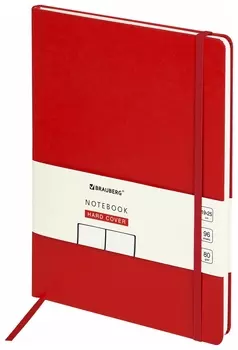 Блокнот-скетчбук большой формат (180х250 мм) В5, Brauberg Ultra, 80 г/м2, 96 л., без линовки, красный, 113066