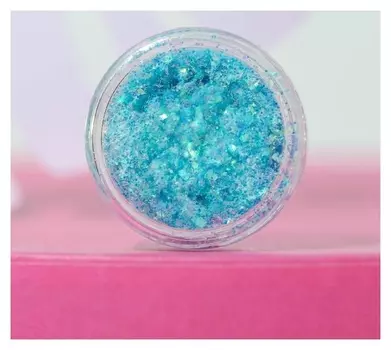 Блёстки для лица и тела, оттенок голубой