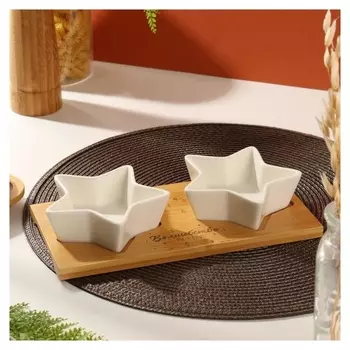 Блюда на подставке "Волшебство вокруг", 100 мл, 2 шт