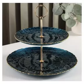 Блюдо 2-х ярусное «Сиена», цвет синий