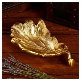 Блюдо алюминий "Лист" 23х14х5 см