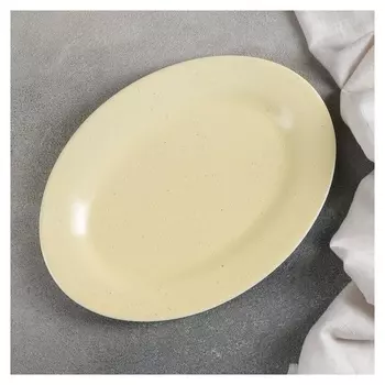 Блюдо «Амелия», 24,5×18 см см, цвет жёлтый