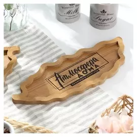 Блюдо "Атмосфера дома", 34 х 12,5 см