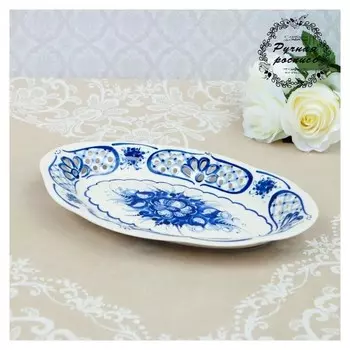 Блюдо "Ажурное", гжель, фарфор, 30х20 см