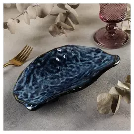 Блюдо для подачи «Лунная тропа», 23,2×12×4 см