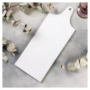 Блюдо для подачи Magistro «Бланш. гриль», 40,5 см