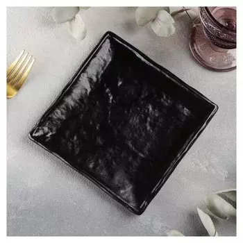 Блюдо для подачи Magistro Moon, 16×1,6 см, цвет чёрный