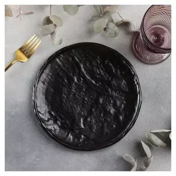 Блюдо для подачи Magistro Moon, 21×2 см, цвет чёрный