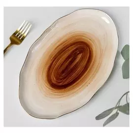 Блюдо доляна «Млечный путь», 29,5×17,5 см, цвет коричневый