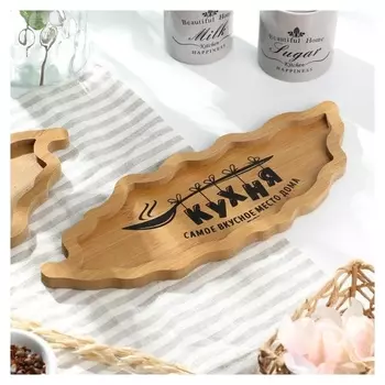 Блюдо "Кухня", 34 х 12,5 см